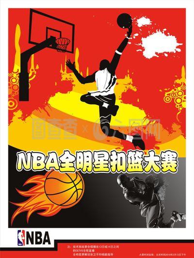 还主动牵