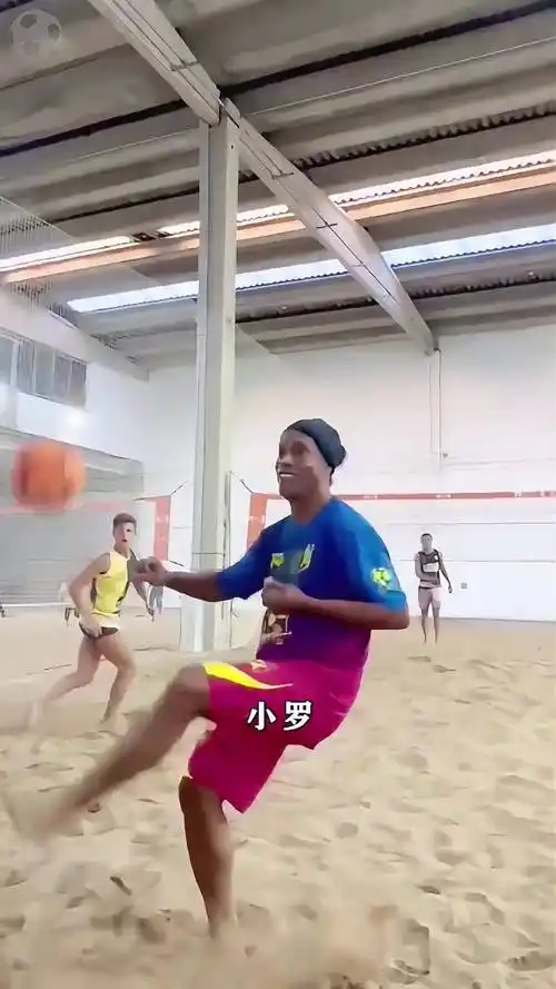 之前是一位